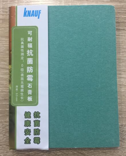 可耐?？咕烂故喟? id=